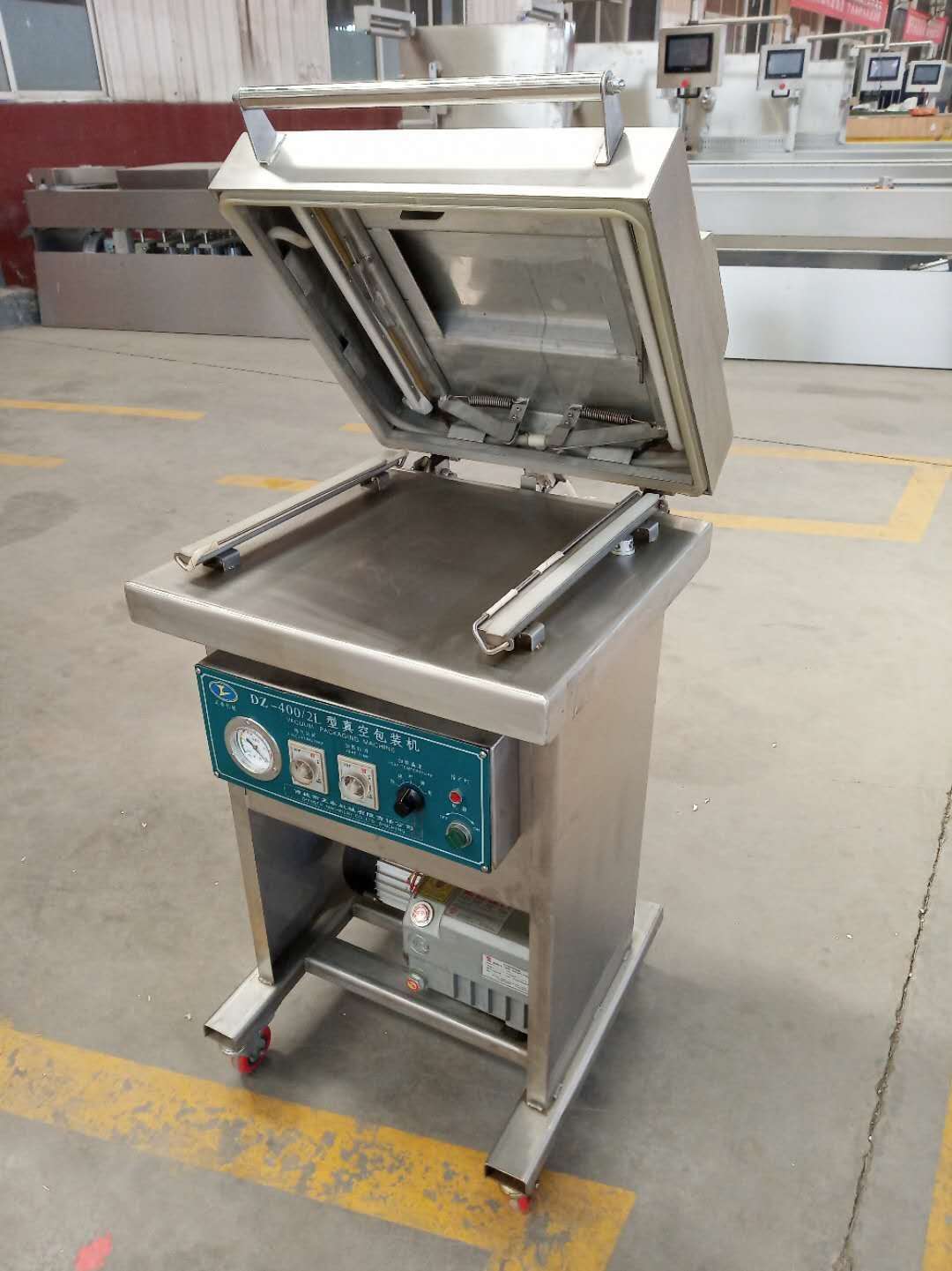 小型真空包裝機(jī) 小型真空包裝機(jī)