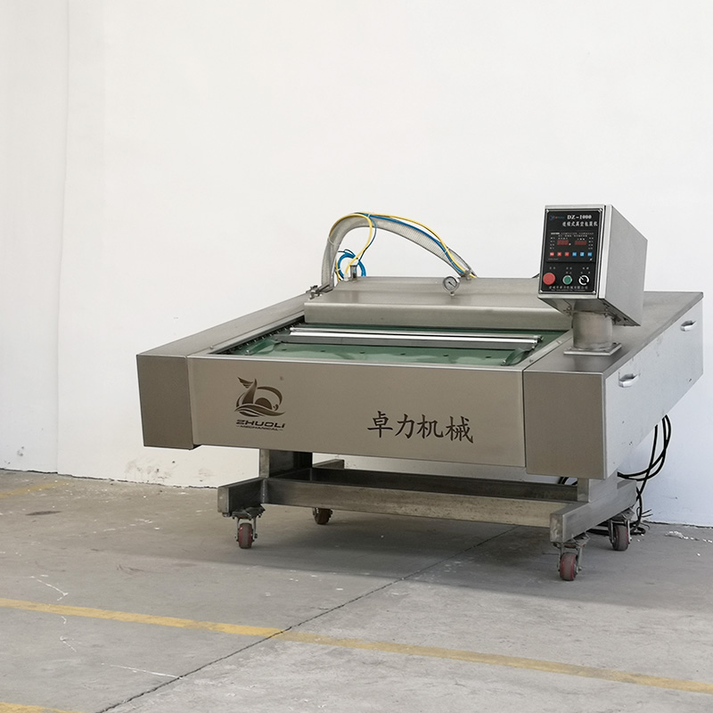 滾動真空機 滾動真空機