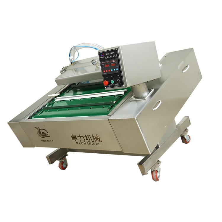 單封真空包裝機 單封真空包裝機