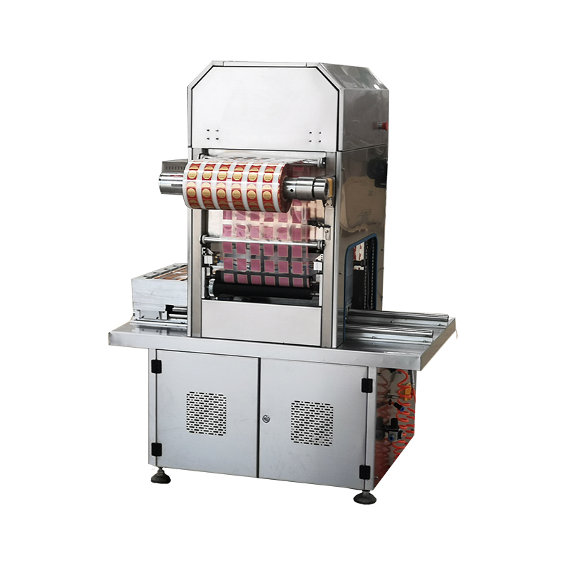 氣調(diào)鎖鮮真空包裝機